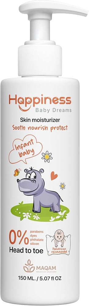 هابينيس لوشن 200 ملي